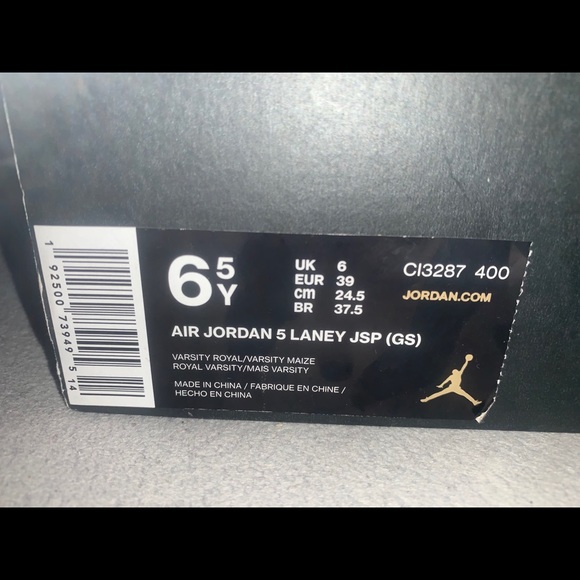 NEW JORDAN V / 5 LANEYS - Picture 6 of 8